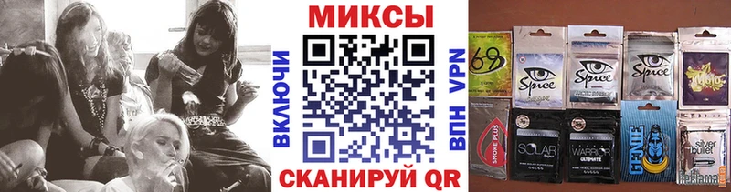 Бутират оксибутират  Ряжск 