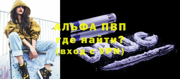 меф Остров
