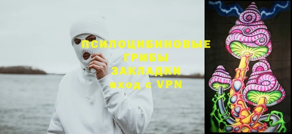 меф Остров