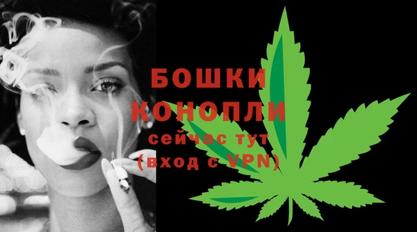 меф Остров