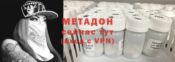 меф Остров