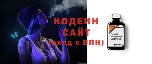 меф Остров
