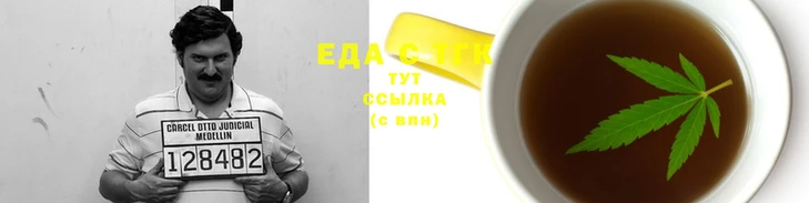 меф Остров