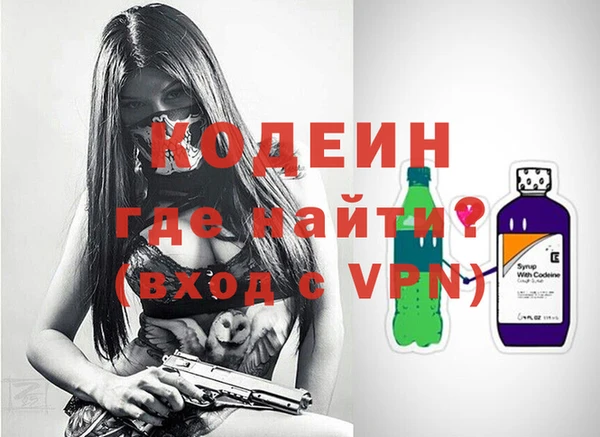 ешки Болохово