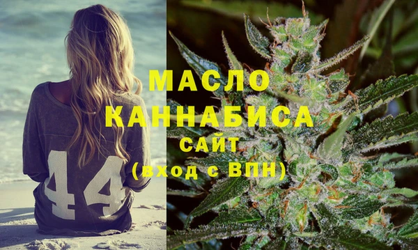меф Остров