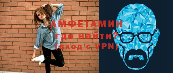 меф Остров
