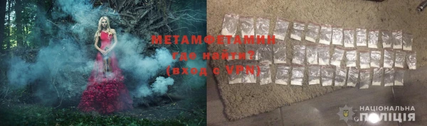 меф Остров
