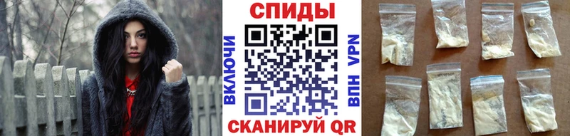 Метамфетамин Декстрометамфетамин 99.9%  Ряжск 