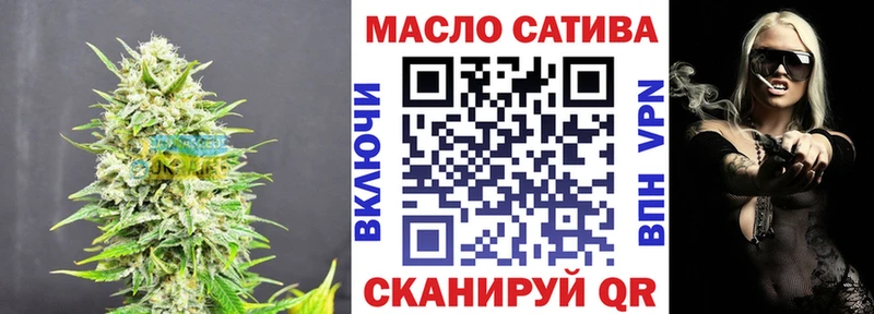 ТГК жижа  hydra ТОР  Ряжск 