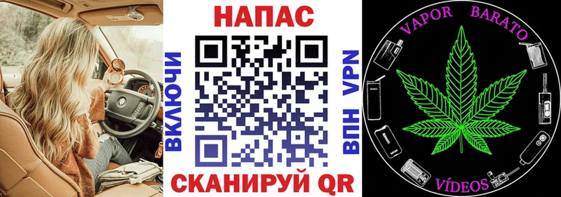 KRAKEN зеркало Ряжск Конопля Ganja
